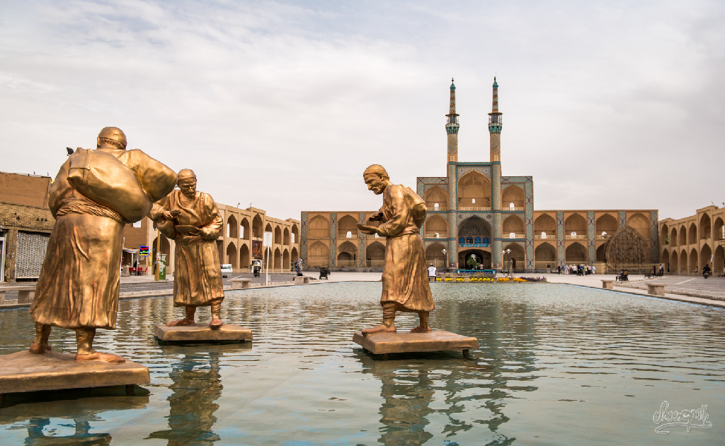 12D/11N Iran Tour Package